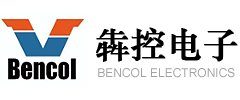 上海犇控电子科技有限公司