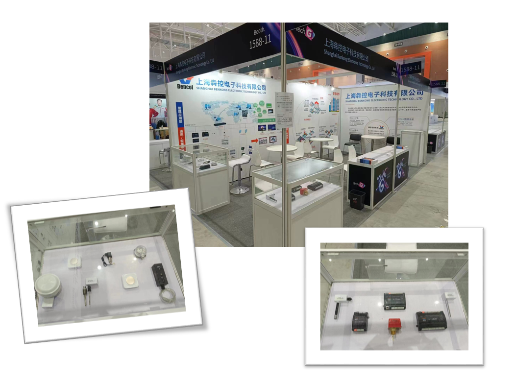 新闻稿TechG9.png