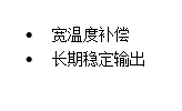 微压差详情1.png