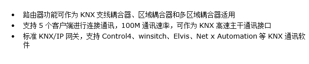 IP路由详情1.png